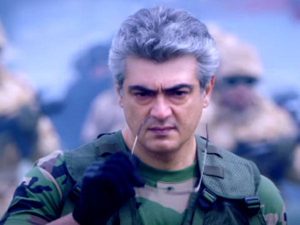 Ajith Ajith