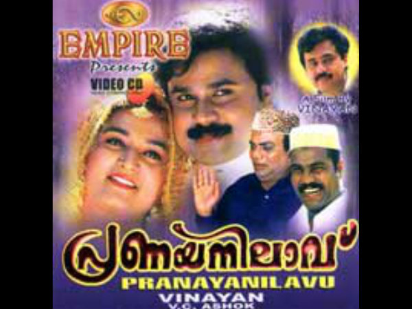 വിനയന്റെ വാക്കുകള്