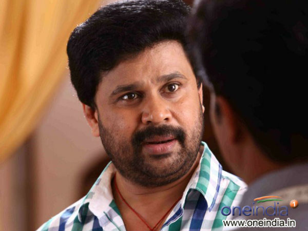ദിലീപാണോ ചെയ്തത്