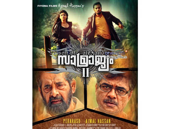 പൃഥ്വിരാജ്-ദുല്ഖര് അഭിനയിച്ചില്ല