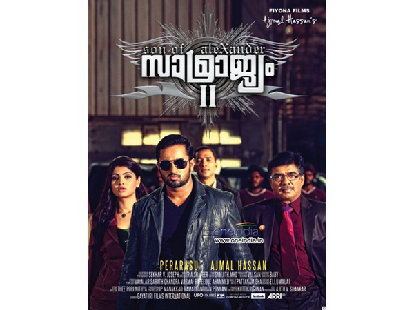കഥാപാത്രങ്ങള്