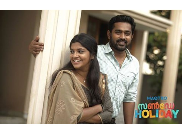 അഭിനയിച്ചു