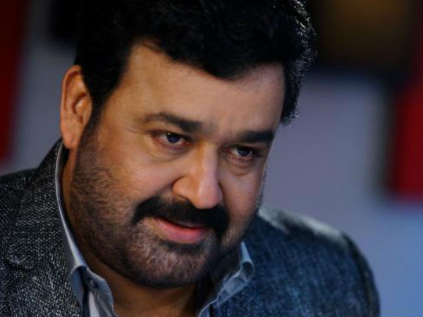 മോഹന്ലാലിന്റെ മേഖല