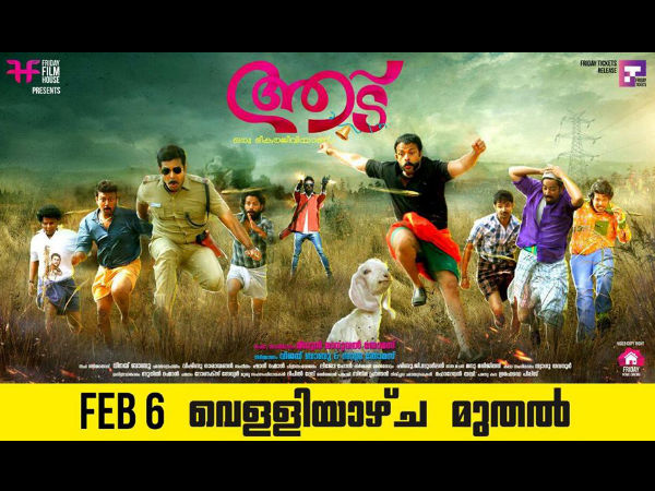 രണ്ടാം ഭാഗം വരുന്നു