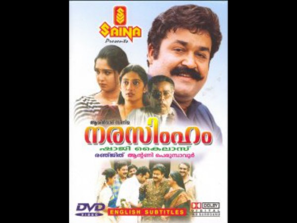 ഹിറ്റുകളുടെ തമ്പുരാക്കന്മാര്