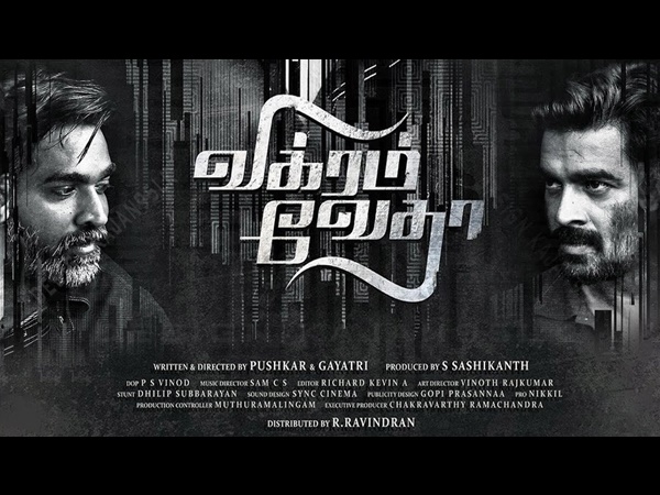 ക്ലീഷേകളും ലാഗിംഗും..