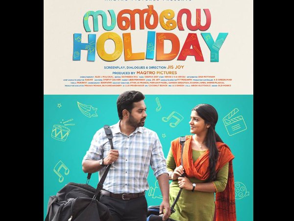 രണ്ടാം ദിനം മികച്ച മുന്നേറ്റം