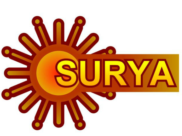 സൂര്യ ടിവി