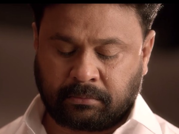 30 സെക്കന്റ് ദൈര്ഘ്യമുള്ള ടീസര്