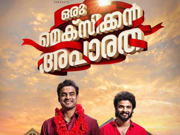 ഈ സര്പ്രൈസിന് പിന്നില്