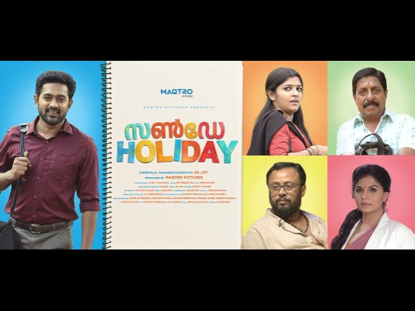 അഞ്ചു കോടിയ്ക്ക് മുകളില്