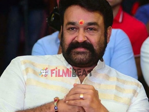 101 ഡേ സെലിബ്രേഷന്
