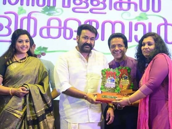 50 കോടി