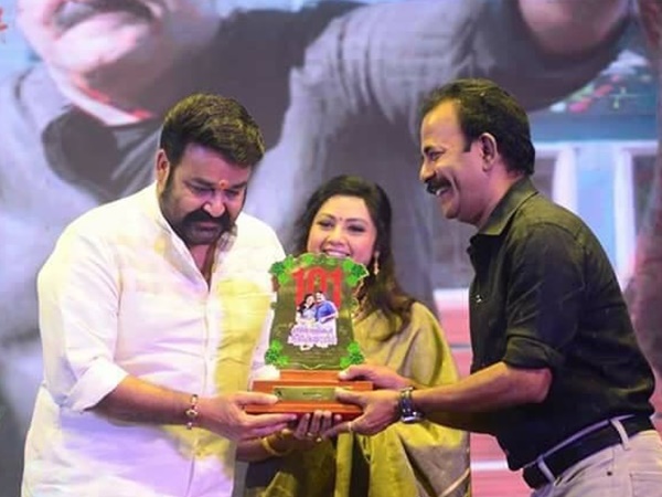 ഒരു കുടുംബ ചിത്രം