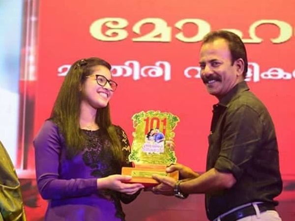 പ്രണയോപനിഷത്തില് നിന്ന്