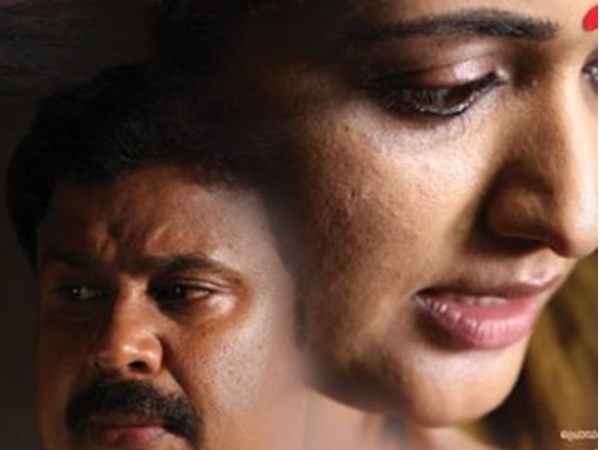 ആക്രമിക്കപ്പെട്ട നടിയുമായുള്ള ബന്ധം