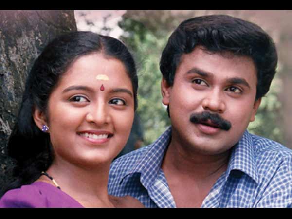 ദിലീപ്-മഞ്ജു വിവാഹ മോചനത്തിന് മുമ്പ്