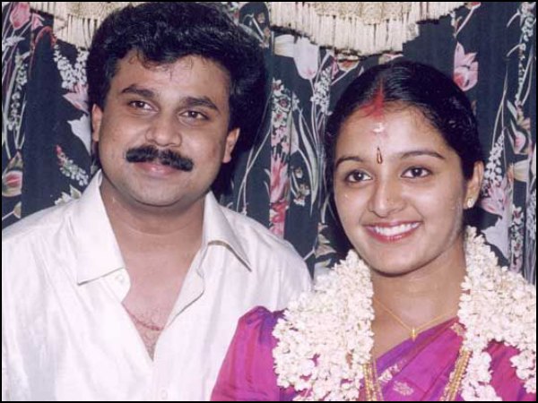 ദിലീപുമായുള്ള വിവാഹത്തിന് ശേഷം
