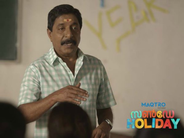 പത്ത് ദിവസത്തെ കലക്ഷന്