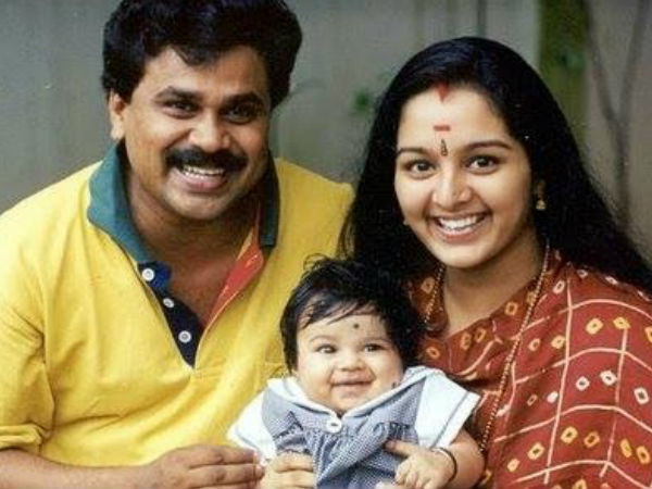 അത് സംഭവിച്ചു