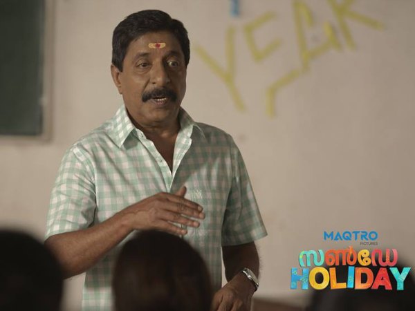 ജീവിതത്തില് ഉണ്ണി മുകുന്ദനായി