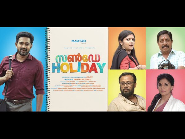 ഒന്നിക്കാന് തീരുമാനിക്കുന്നു