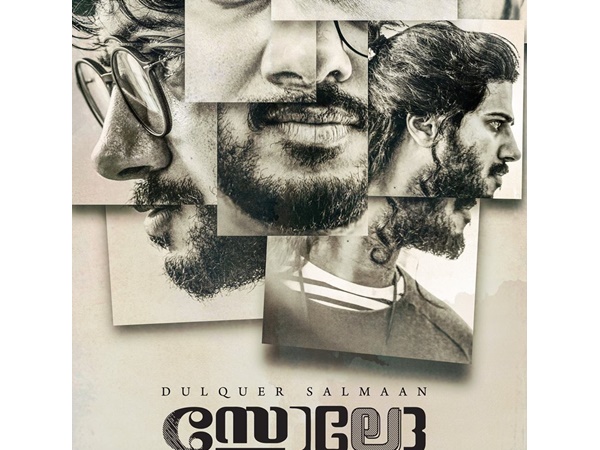 സോലോ- ആഗ്രഹം തുറന്ന് പറഞ്ഞ്