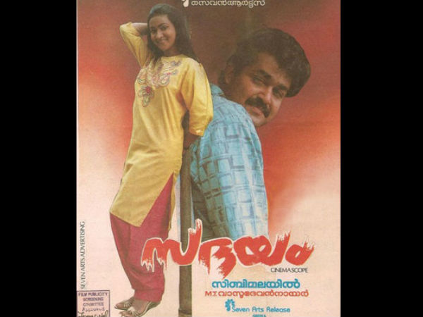 പുരസ്കാരം ഉറപ്പിച്ചു