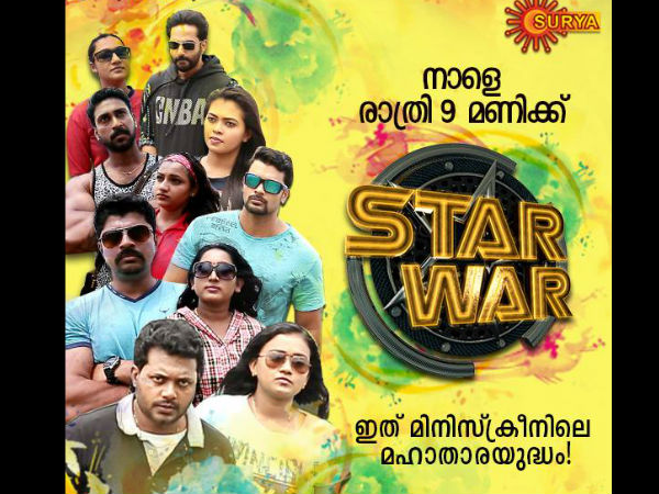 സ്റ്റാര് വാര് ശരിയ്ക്കും