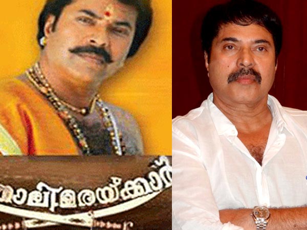 അമല് നീരദിന്റെ സ്വപ്ന സിനിമ