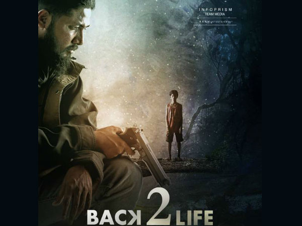 Back to Life Back to Life