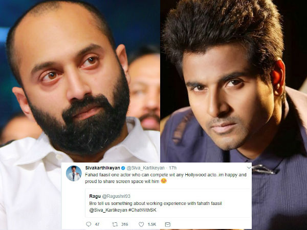 fahadh-faasil-sivakarthikeyan fahadh-faasil-sivakarthikeyan