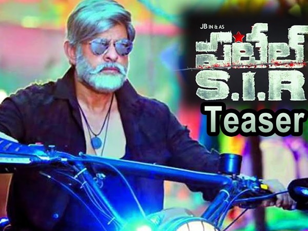 jagapathi-babu jagapathi-babu