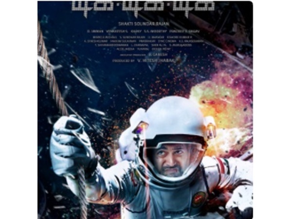 jayam-ravi jayam-ravi