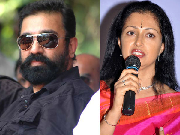 kamal-gautami kamal-gautami