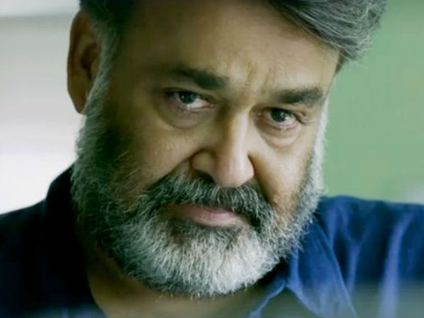 mohanlal mohanlal