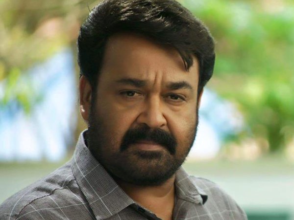 mohanlal-03 mohanlal-03