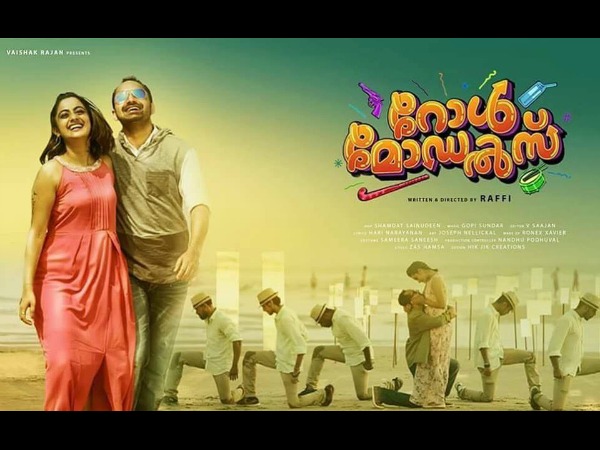 role-models-box-office-9-days-06 role-models-box-office-9-days-06