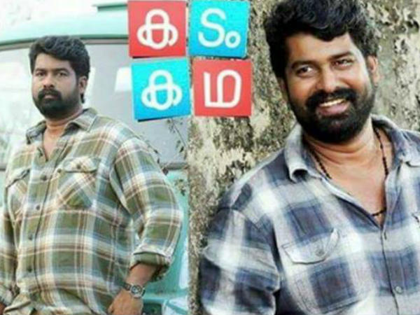 ജൈജാന്റിക് ജോജു..