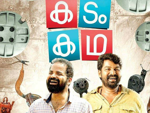 ബോറടിപ്പിക്കാത്ത സ്ക്രിപ്റ്റും സംവിധാനവും