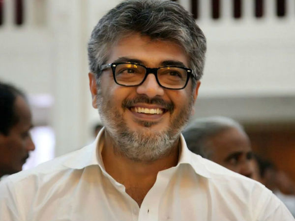 ആ പേര് ദോഷം