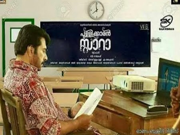 ഓണത്തിന് തിയറ്ററുകളിലേക്ക്