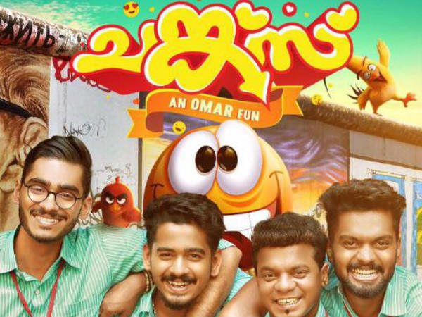 സംവിധായകന്റെ ലക്ഷ്യം..