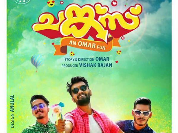 തെലുങ്ക് പ്രേക്ഷകരെക്കൂടി