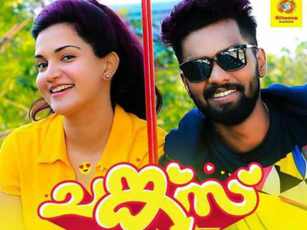 റിയയായി ഹണി റോസ്