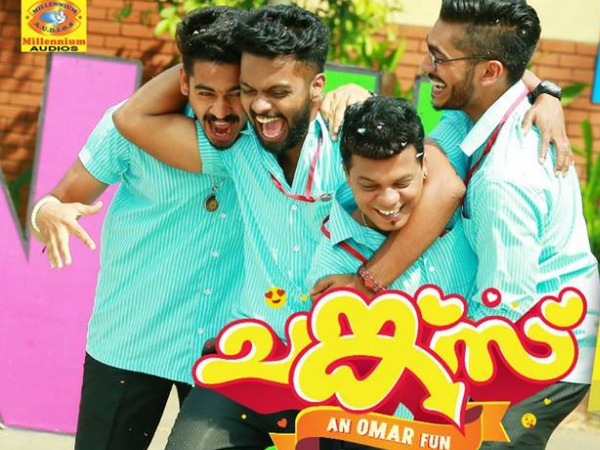 ഇരകളുടെ ആനന്ദം