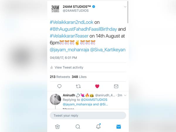 velaikkaran-teaser velaikkaran-teaser