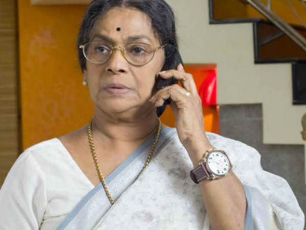 സമ്മാനം ഞെട്ടിച്ചു
