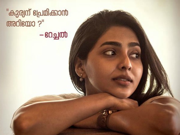 ഞണ്ടുകളുടെ നാട്ടില് ഒരിടവേള