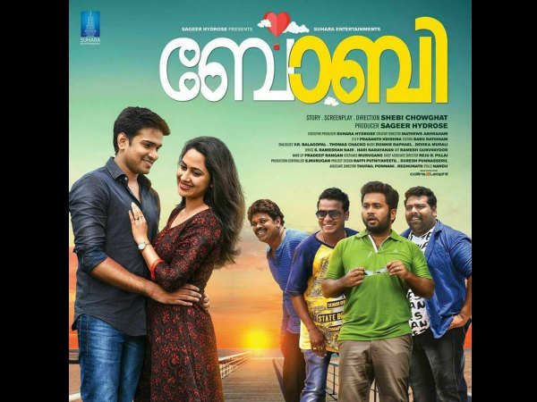 വേദനിപ്പിച്ച ആ കാഴ്ച